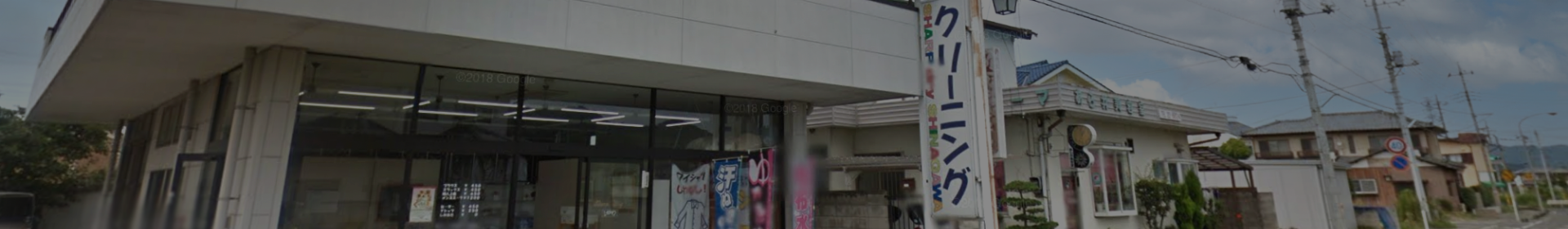 こちらはAboutページです。