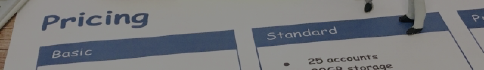 こちらはPriceページです。