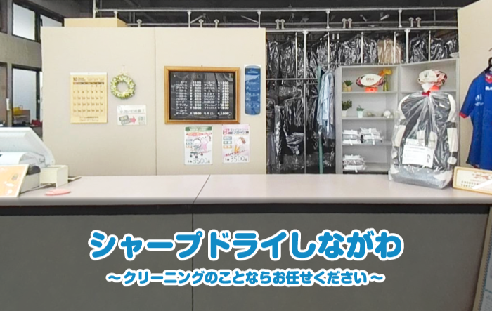 メイン画像です。